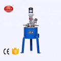 Small High Pressure Reactor Manufacturer Price from Zhengzhou Keda